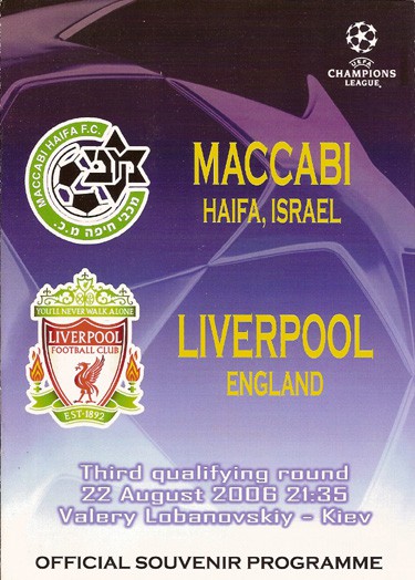 Maccabi Haifa v Liverpool FC